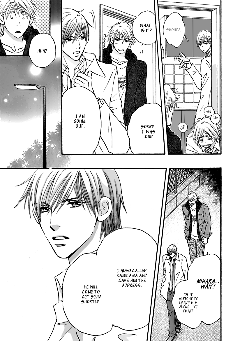 Koi no Jikan Vol. 1 Ch. 4.5 第10页