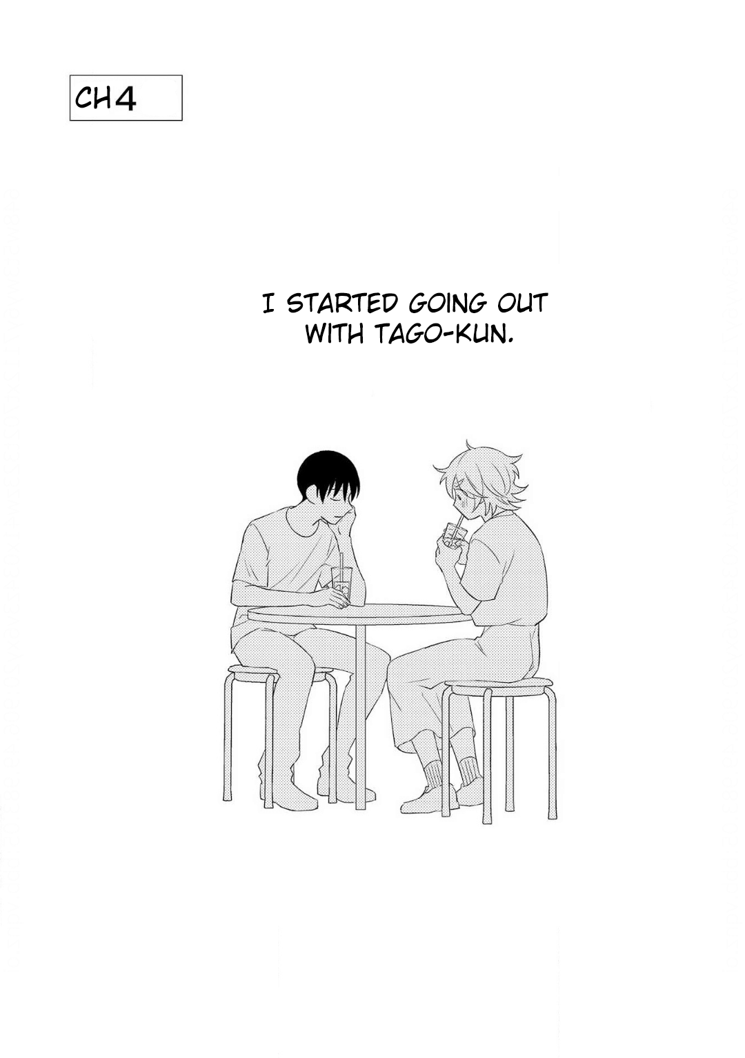 Ogi-kun no Natsuyasumi Vol. 1 Ch. 4 第2页