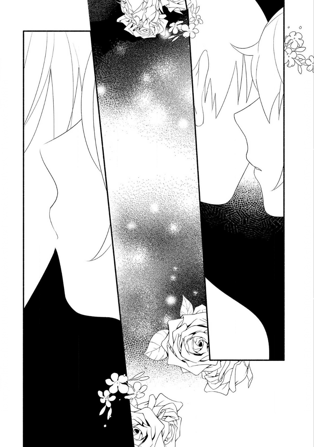 Ogi-kun no Natsuyasumi Vol. 1 Ch. 4 第11页