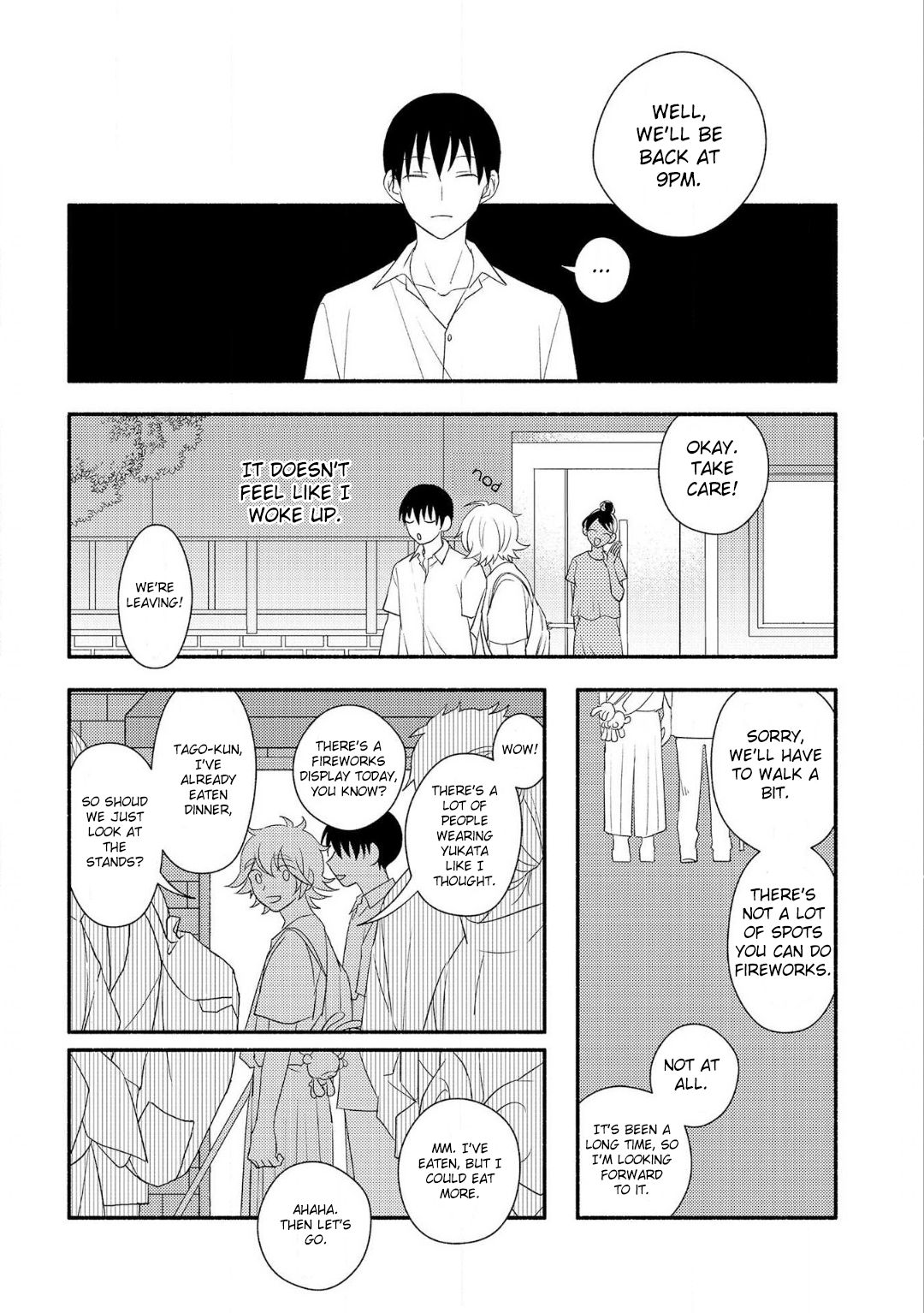Ogi-kun no Natsuyasumi Vol. 1 Ch. 4 第15页