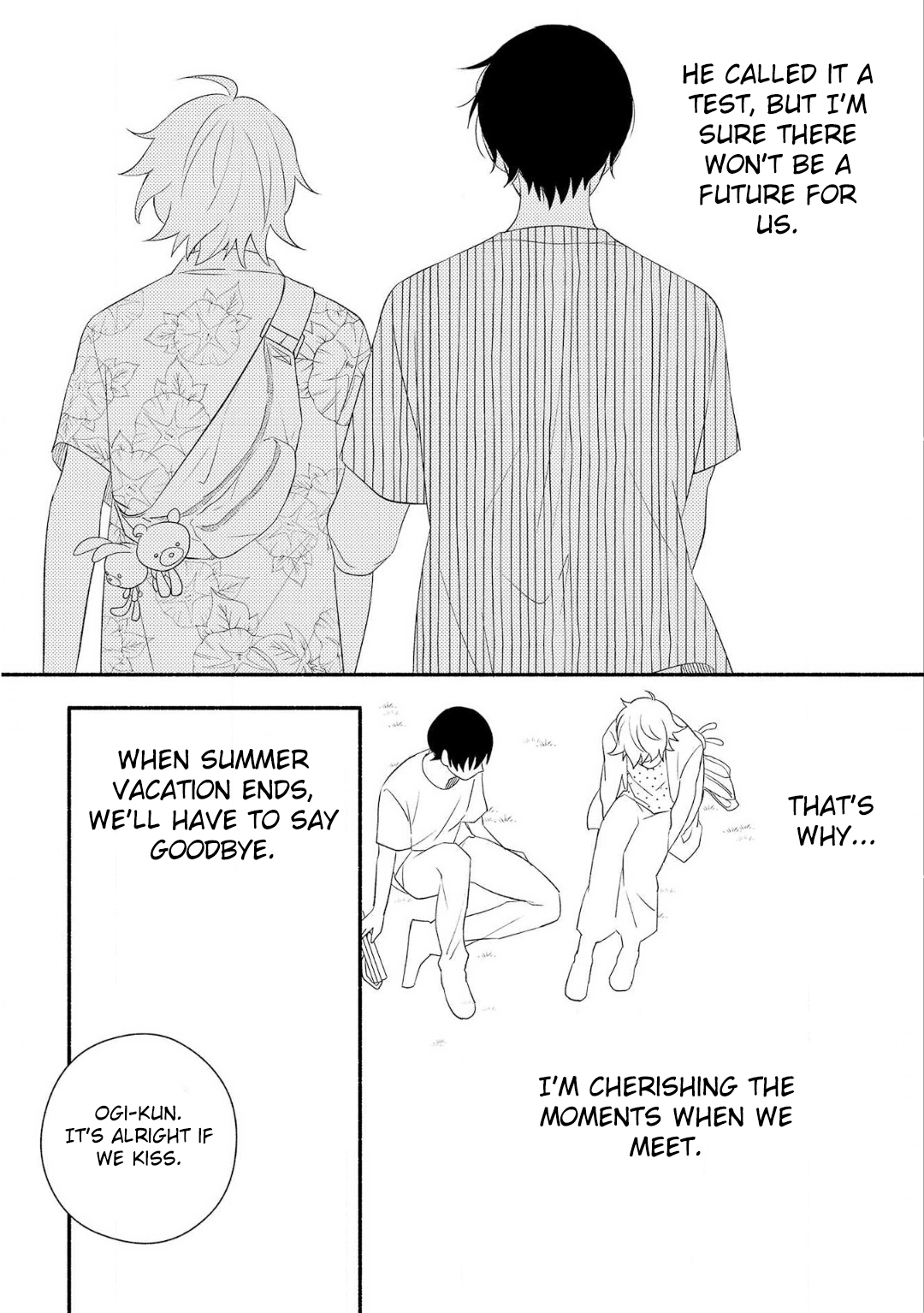 Ogi-kun no Natsuyasumi Vol. 1 Ch. 4 第3页