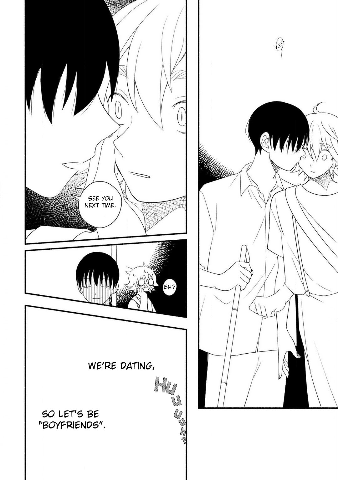 Ogi-kun no Natsuyasumi Vol. 1 Ch. 4 第23页
