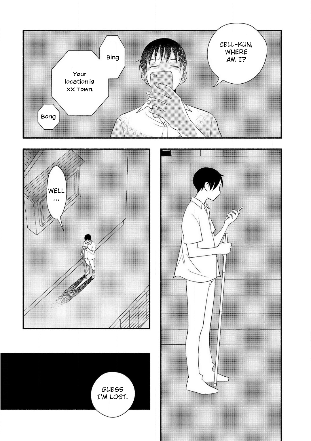 Ogi-kun no Natsuyasumi Vol. 1 Ch. 4 第25页