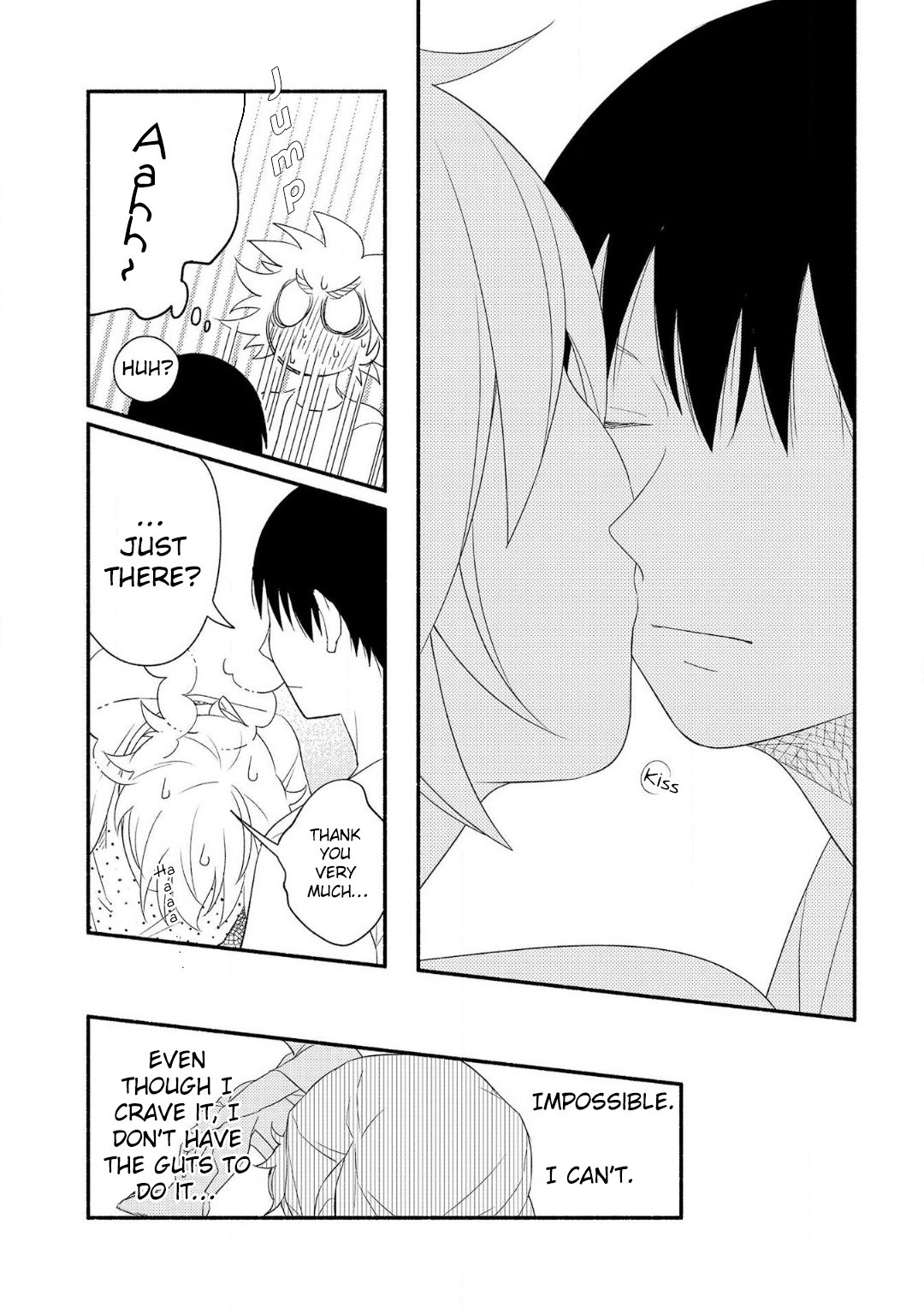 Ogi-kun no Natsuyasumi Vol. 1 Ch. 4 第6页