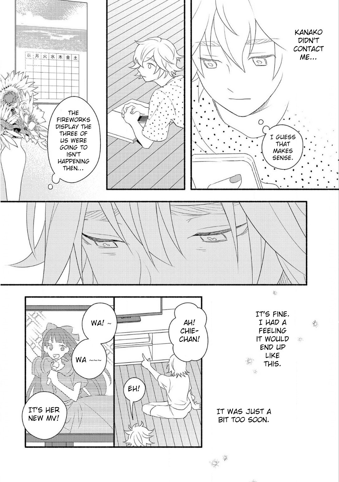 Ogi-kun no Natsuyasumi Vol. 1 Ch. 4 第9页