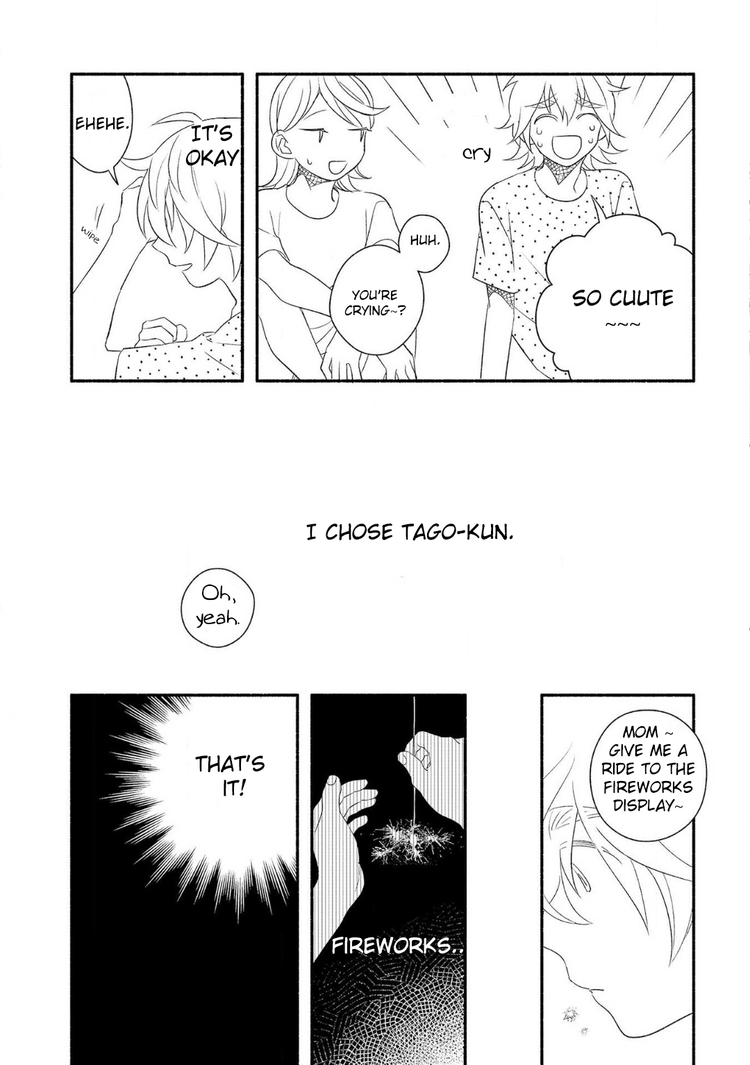 Ogi-kun no Natsuyasumi Vol. 1 Ch. 4 第10页