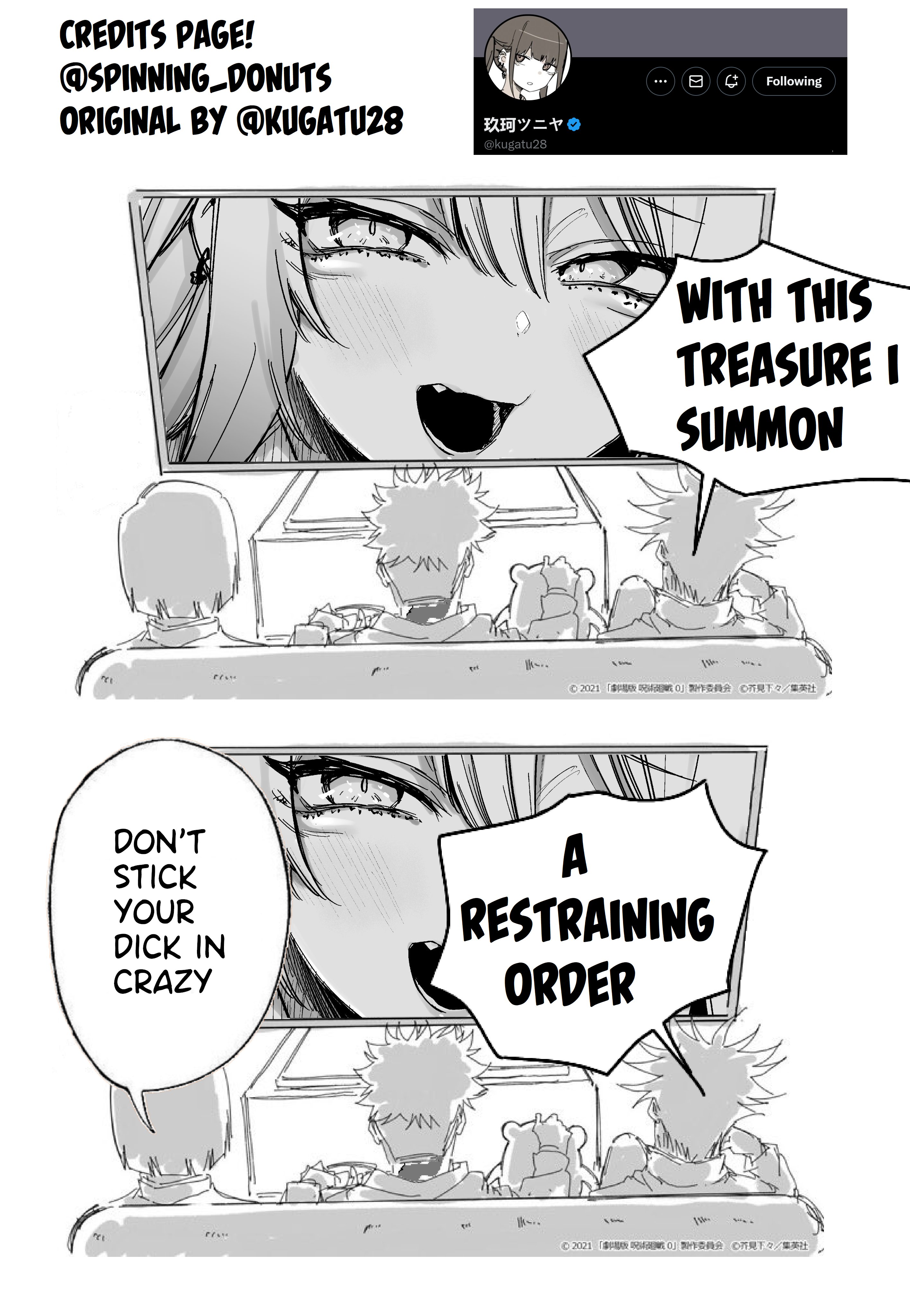 A Gal Who Isn't Kind to Otaku 第3页