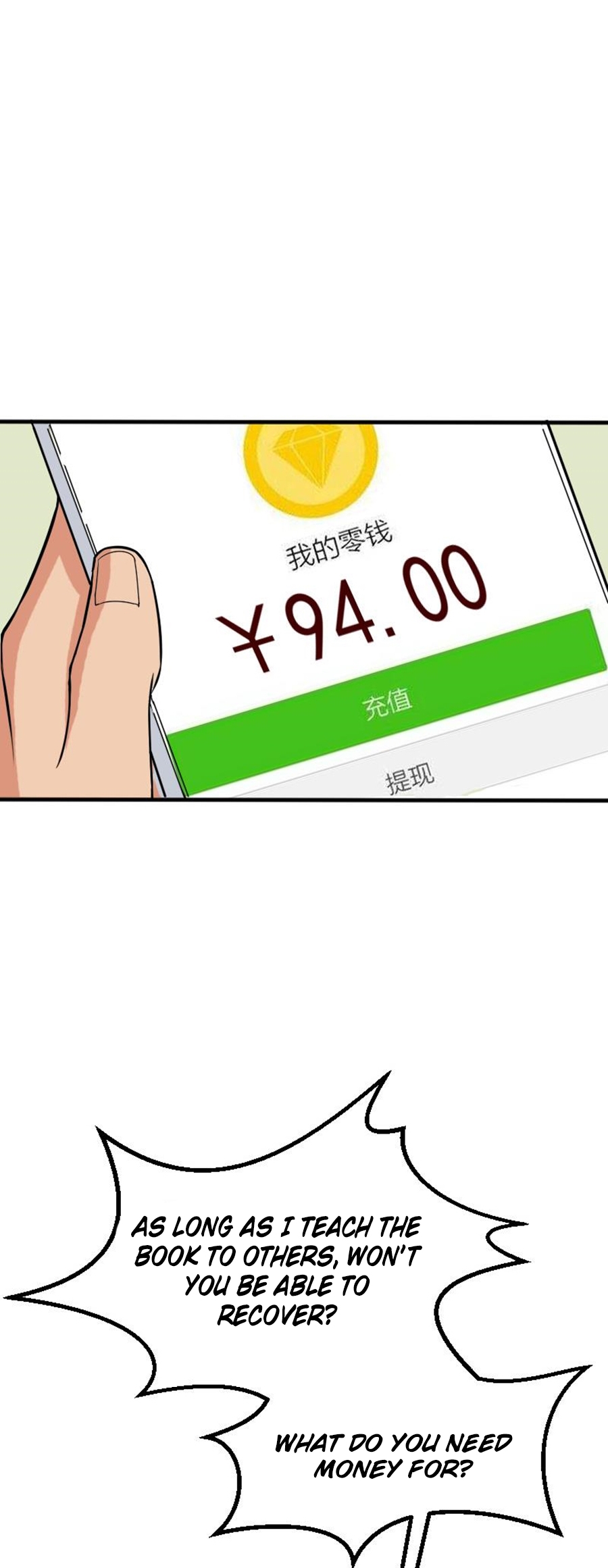 Wonder Books Provider Ch. 5 第14页