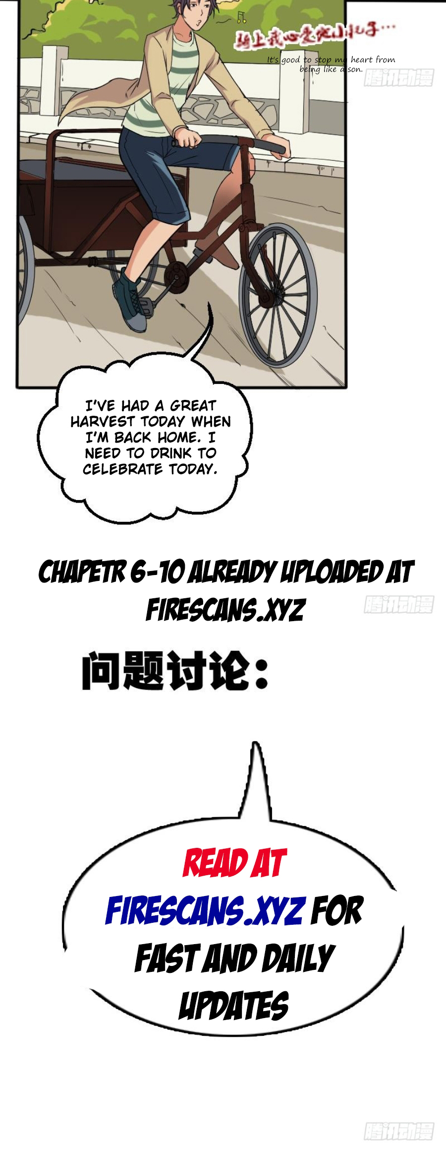 Wonder Books Provider Ch. 5 第21页