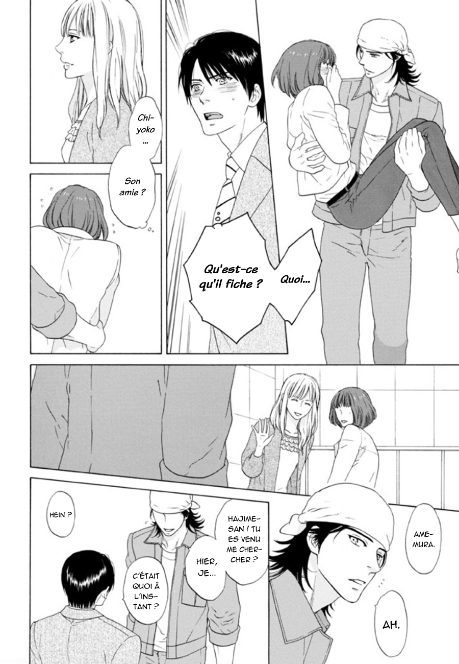 Akari o Otoshita Ato de Vol. 1 Ch. 4 第13页
