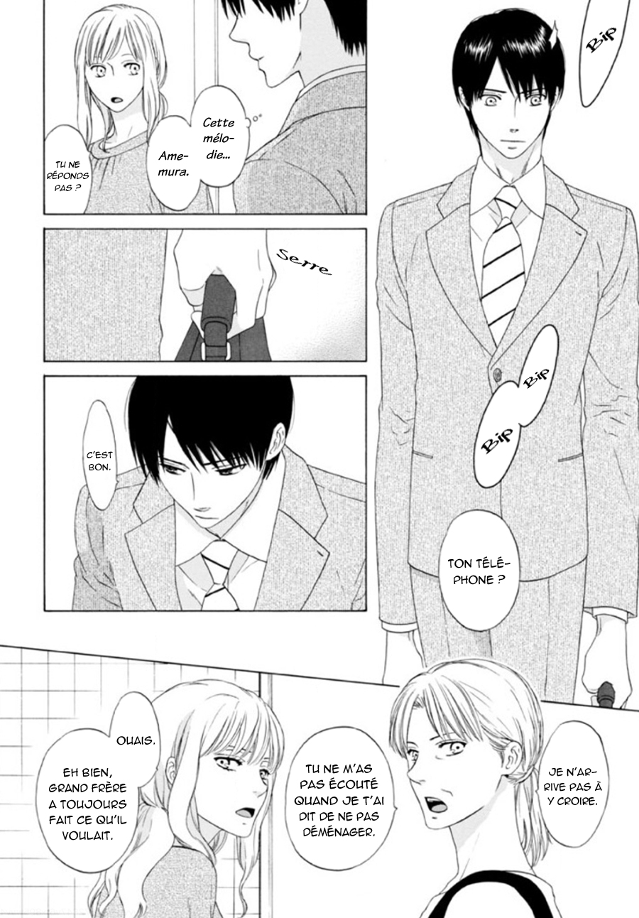 Akari o Otoshita Ato de Vol. 1 Ch. 4 第17页