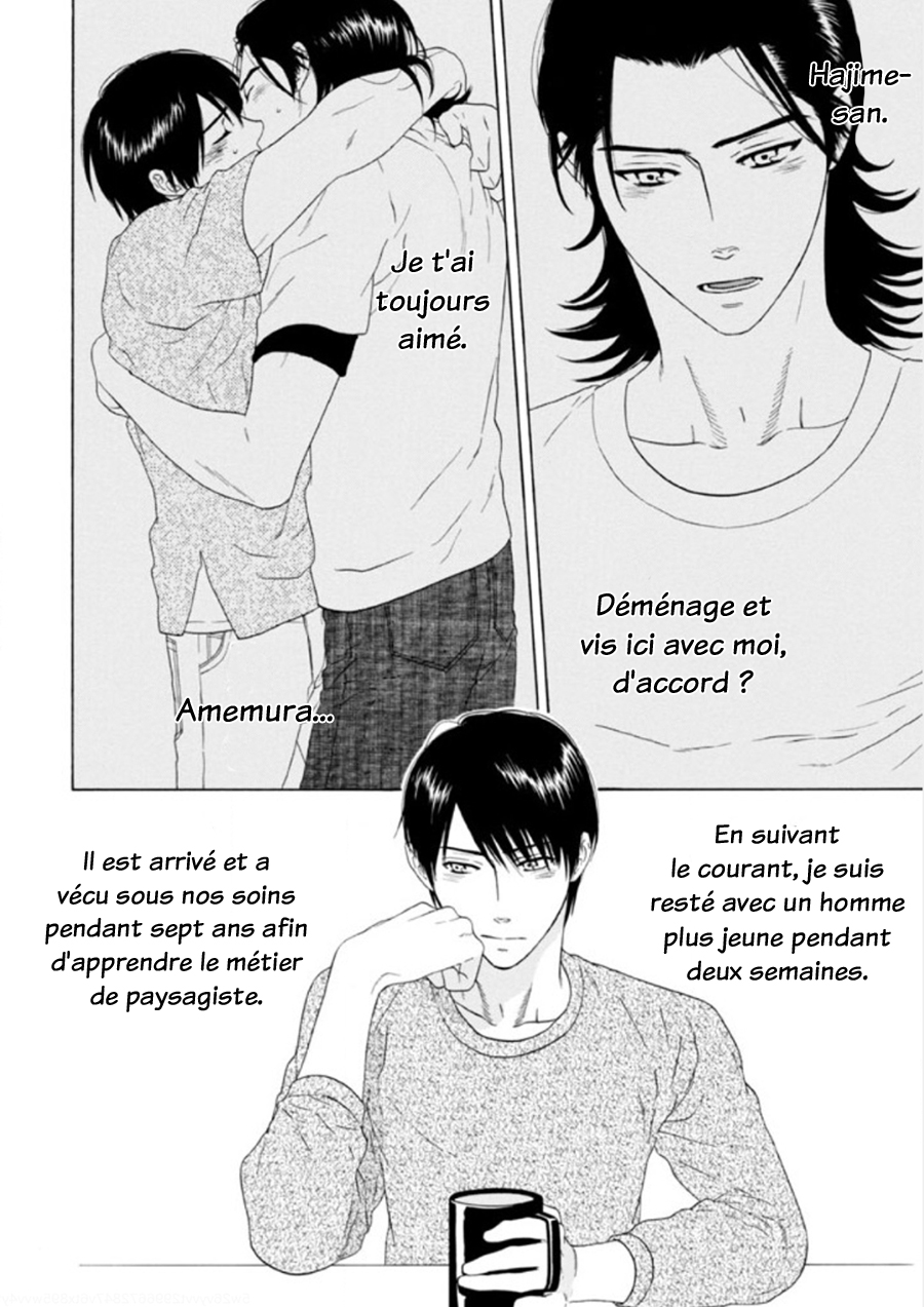 Akari o Otoshita Ato de Vol. 1 Ch. 4 第3页