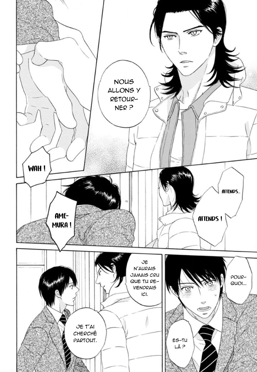Akari o Otoshita Ato de Vol. 1 Ch. 4 第23页