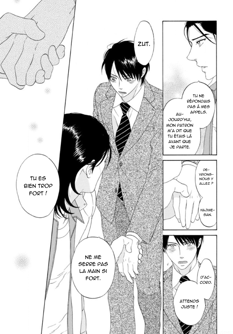 Akari o Otoshita Ato de Vol. 1 Ch. 4 第24页