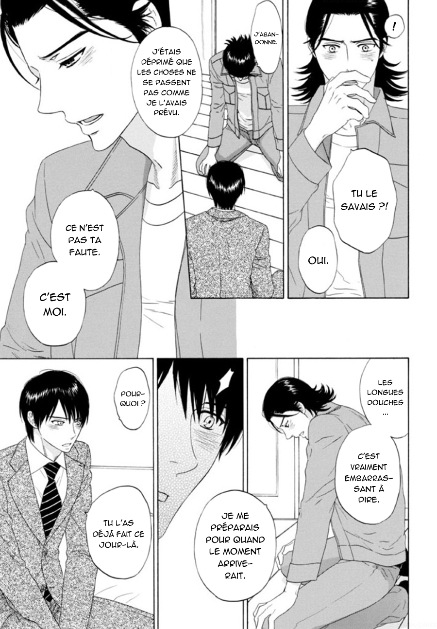 Akari o Otoshita Ato de Vol. 1 Ch. 4 第26页
