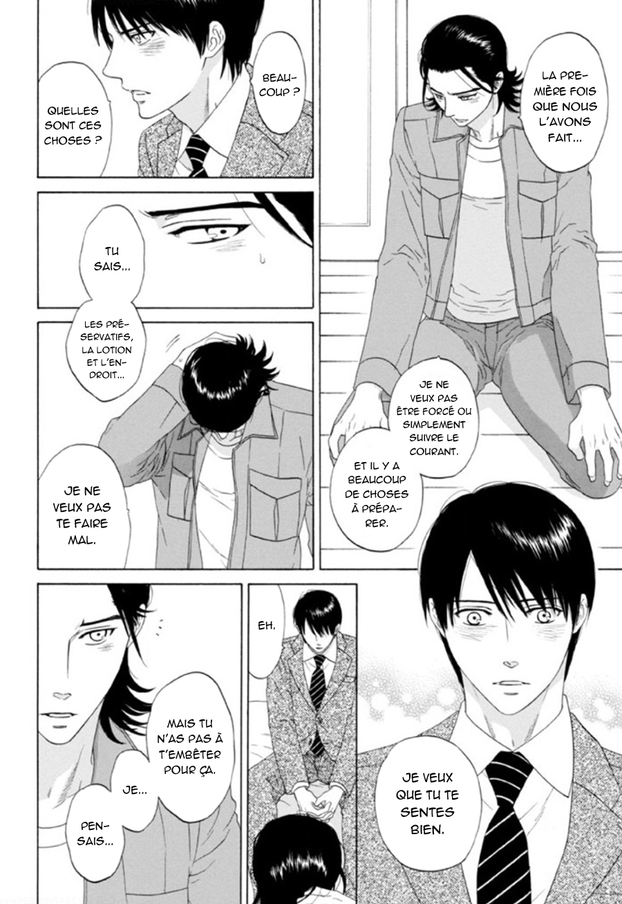 Akari o Otoshita Ato de Vol. 1 Ch. 4 第27页