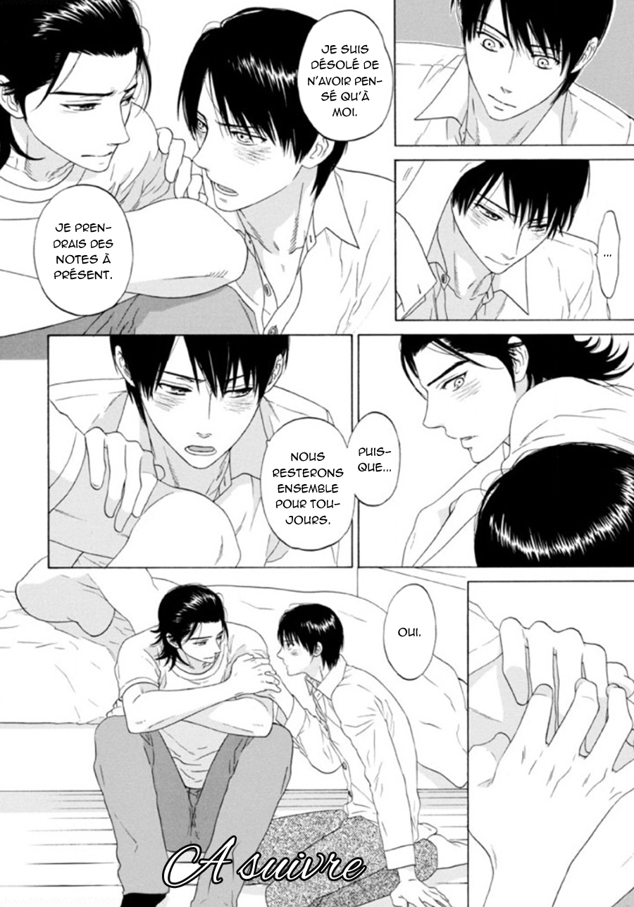 Akari o Otoshita Ato de Vol. 1 Ch. 4 第33页