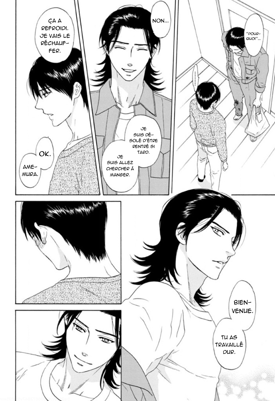 Akari o Otoshita Ato de Vol. 1 Ch. 4 第5页