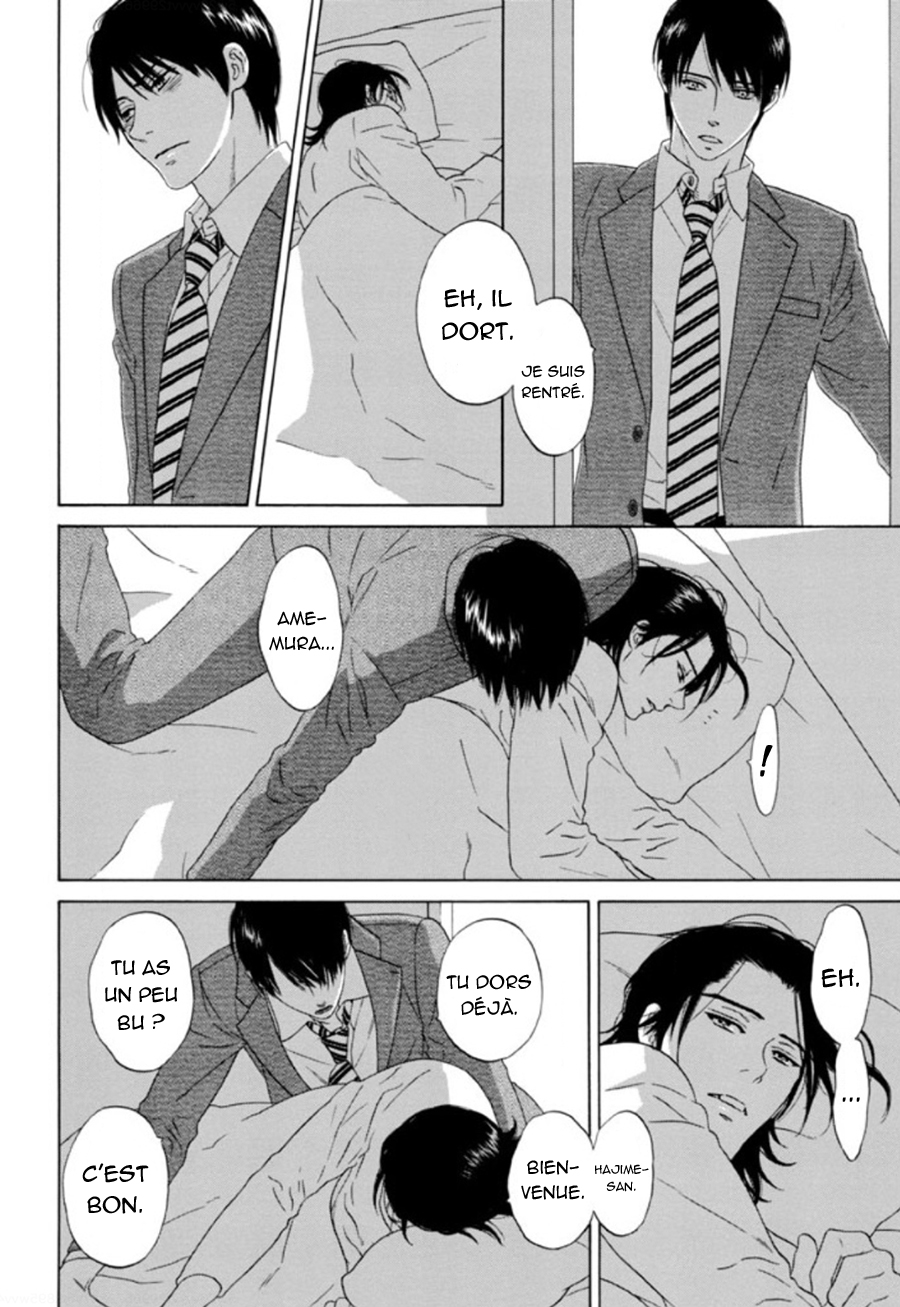 Akari o Otoshita Ato de Vol. 1 Ch. 4 第9页
