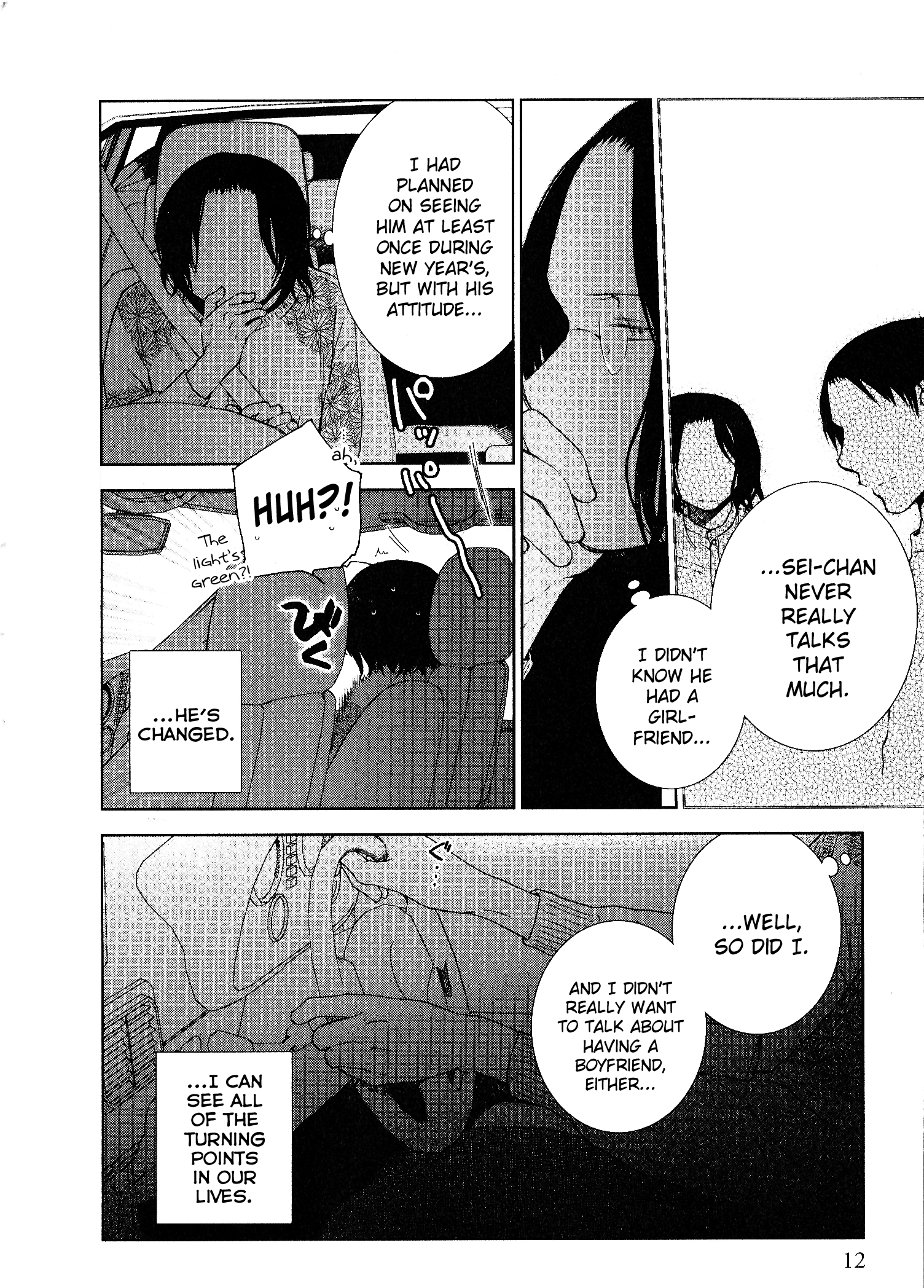 Dare ni mo Ienai I Can't Tell Anyone 第13页