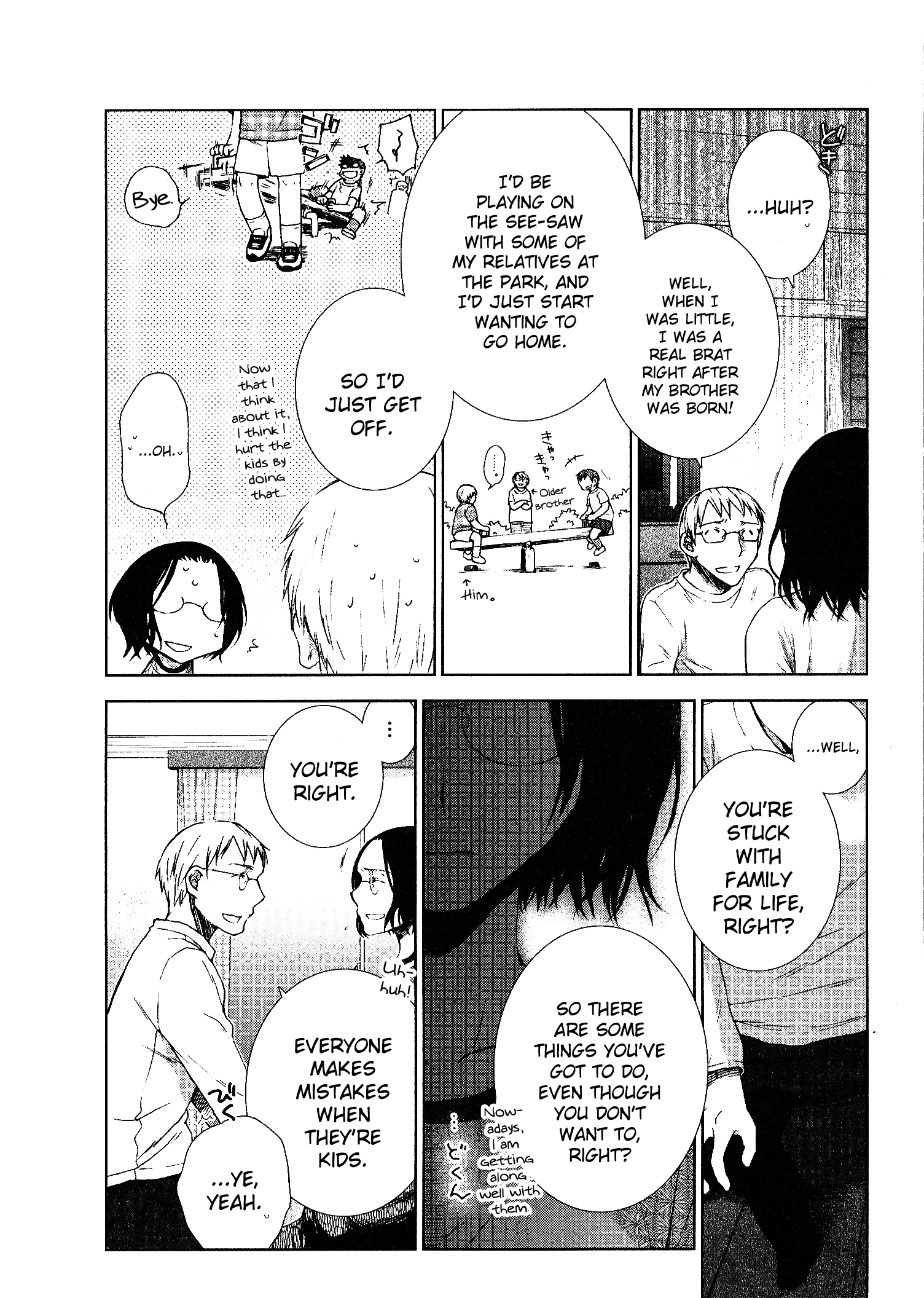 Dare ni mo Ienai I Can't Tell Anyone 第15页