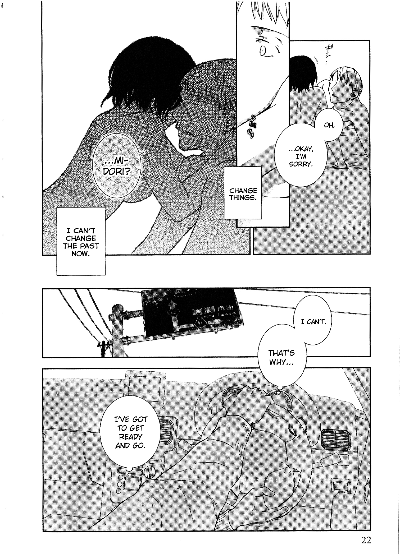 Dare ni mo Ienai I Can't Tell Anyone 第23页