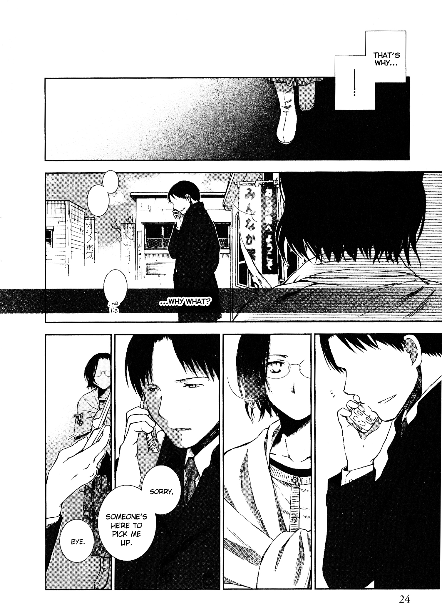 Dare ni mo Ienai I Can't Tell Anyone 第25页