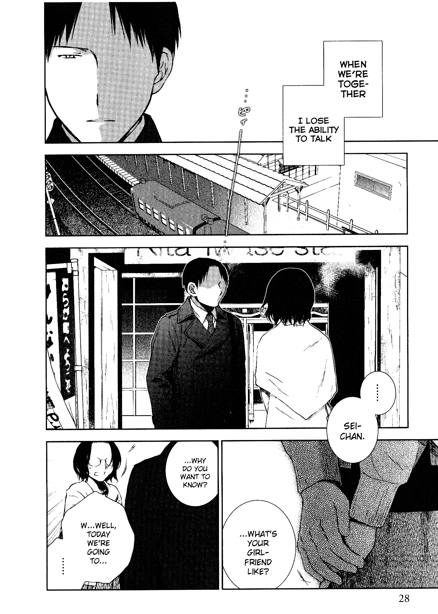 Dare ni mo Ienai I Can't Tell Anyone 第29页