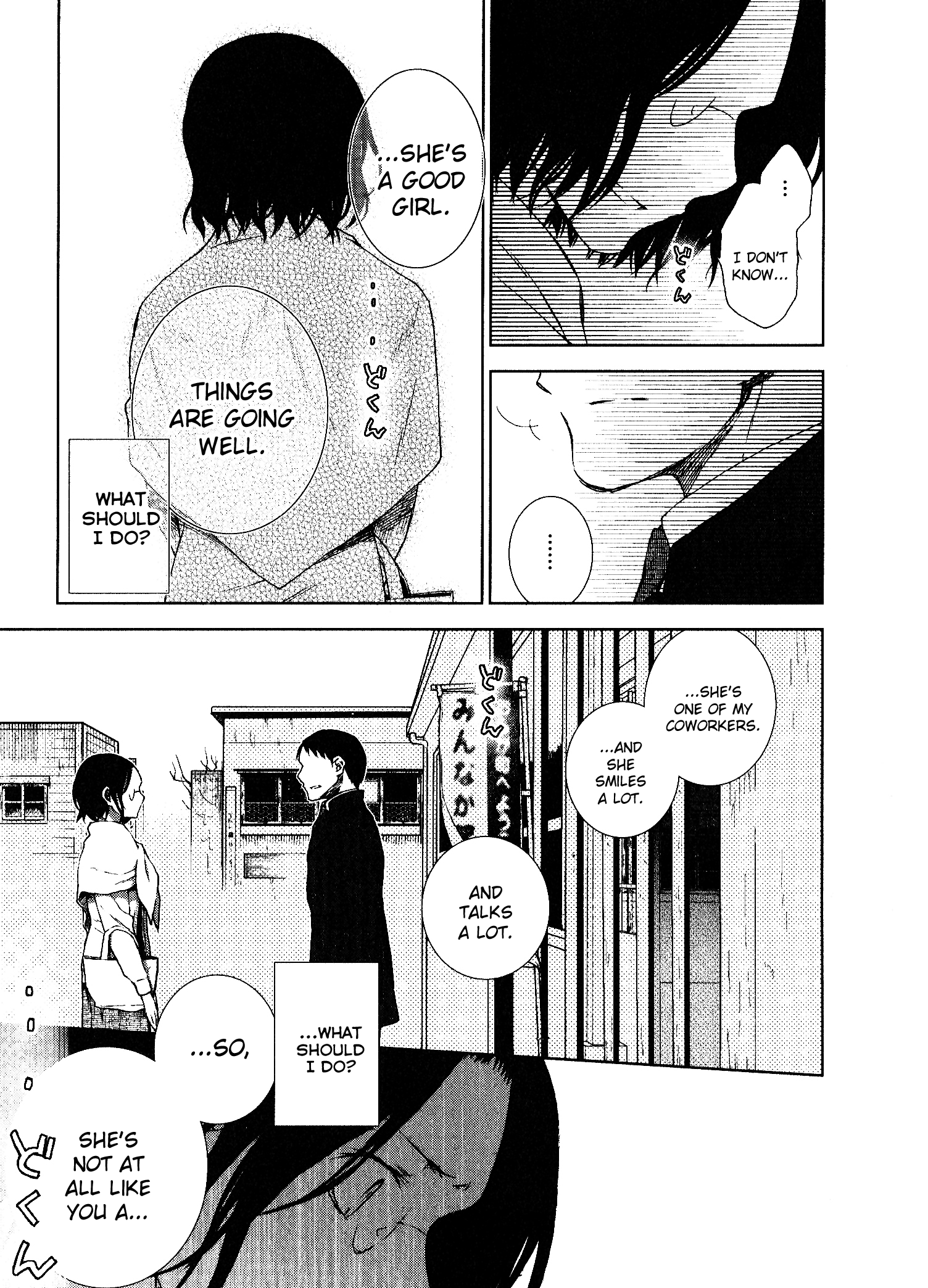 Dare ni mo Ienai I Can't Tell Anyone 第30页