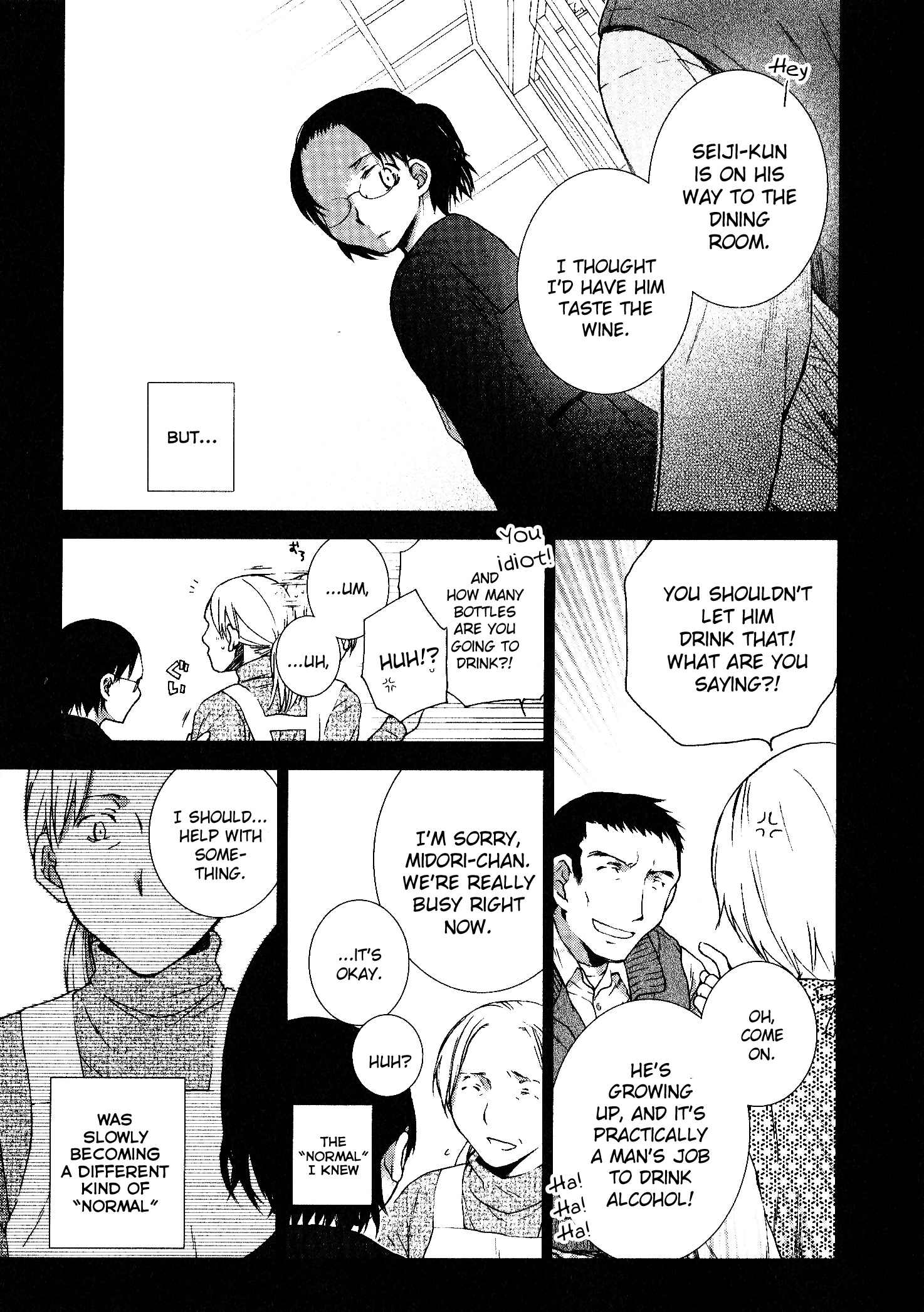 Dare ni mo Ienai I Can't Tell Anyone 第34页