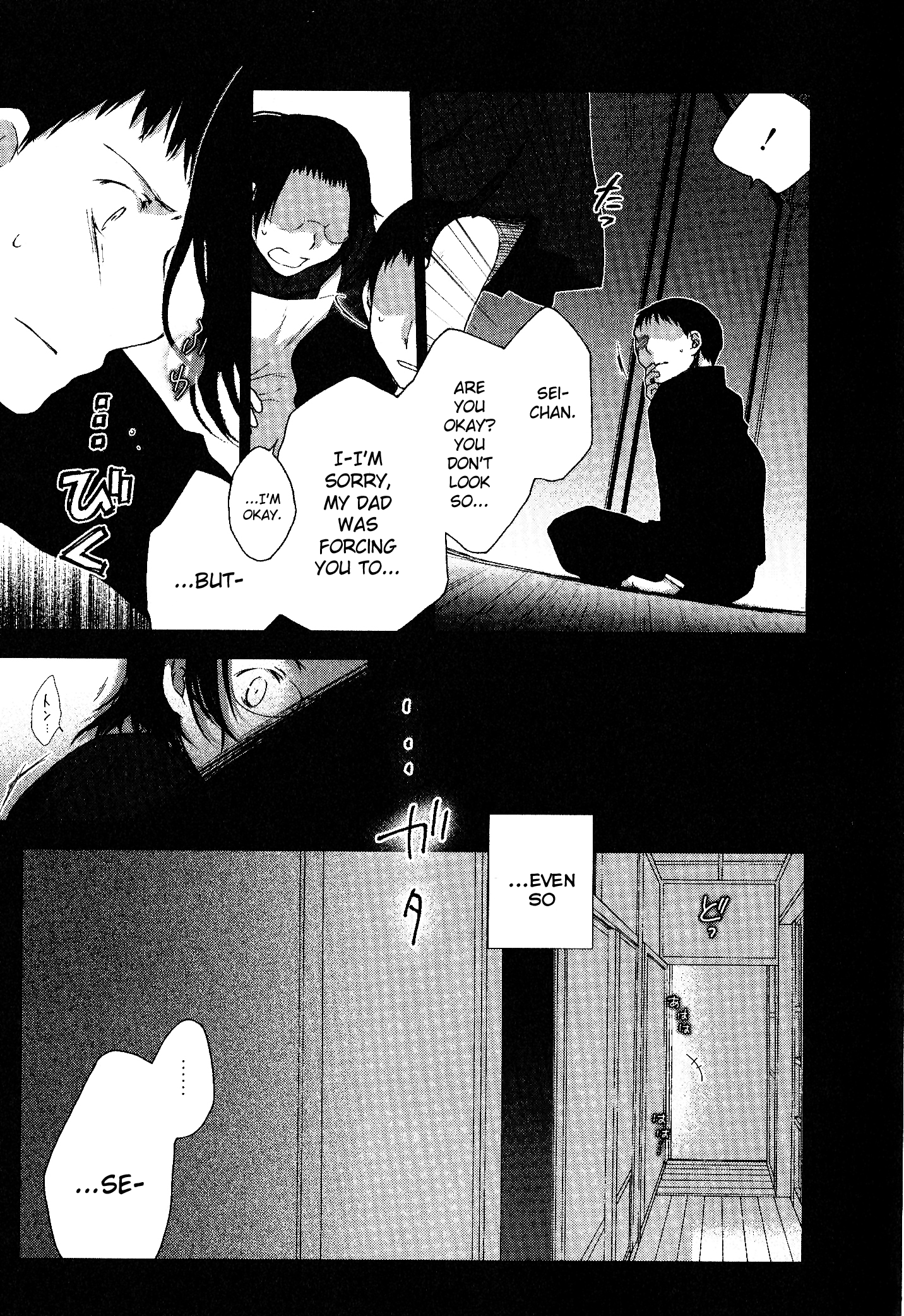 Dare ni mo Ienai I Can't Tell Anyone 第36页