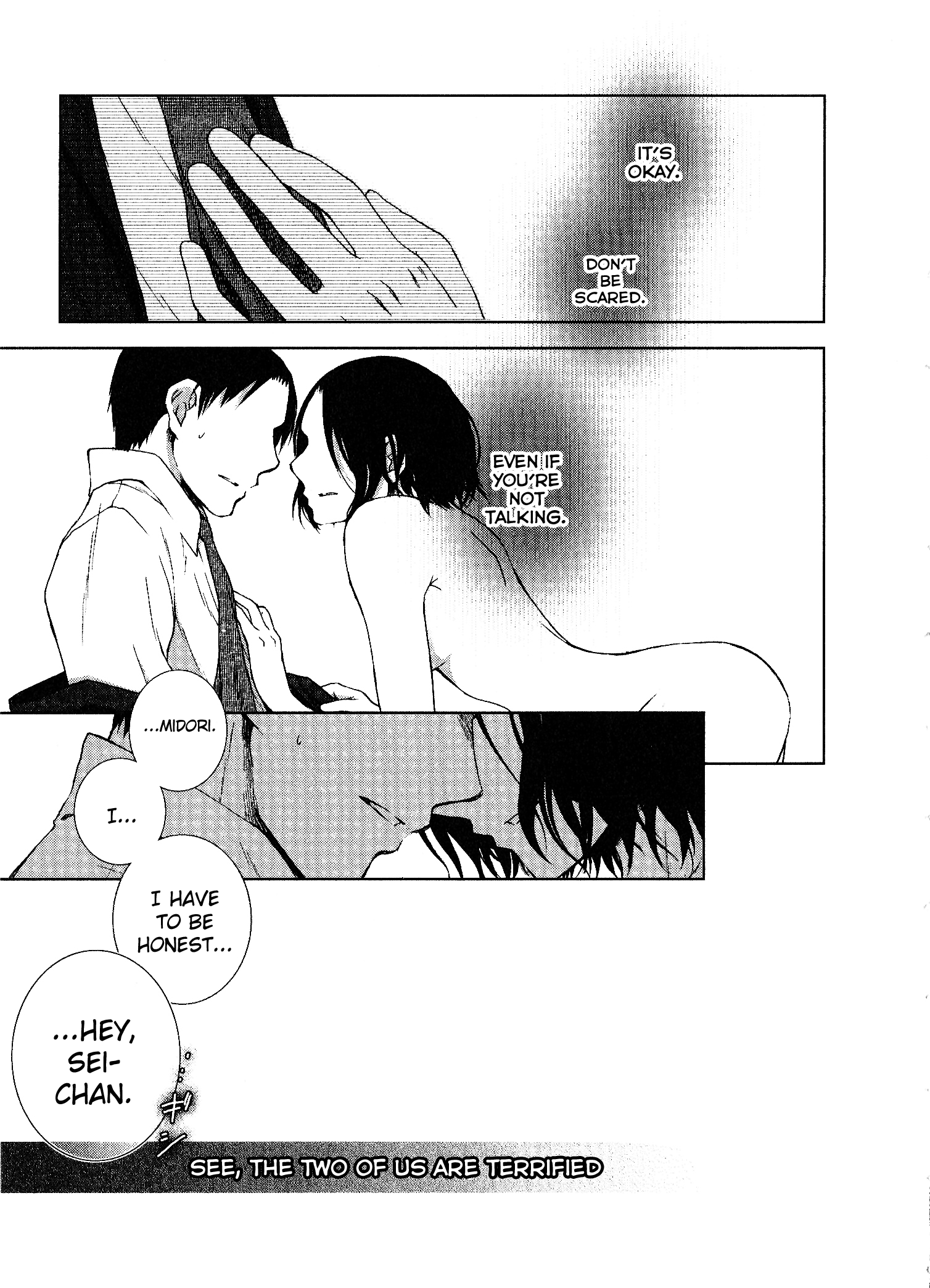Dare ni mo Ienai I Can't Tell Anyone 第42页