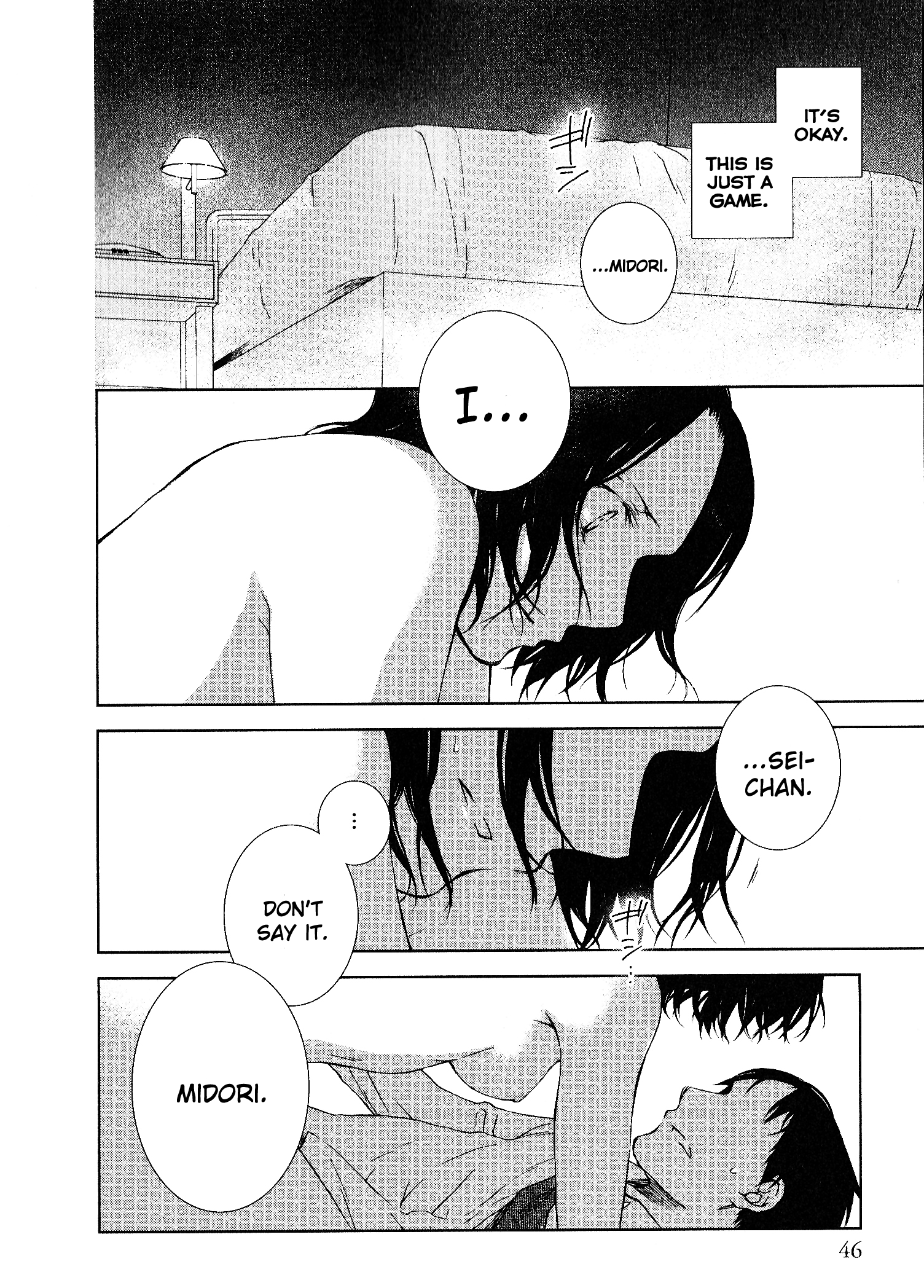 Dare ni mo Ienai I Can't Tell Anyone 第47页