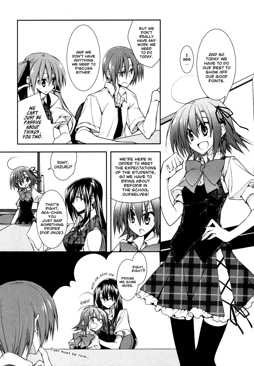 Student Council's Discretion Vol. 1 Ch. 3 第3页
