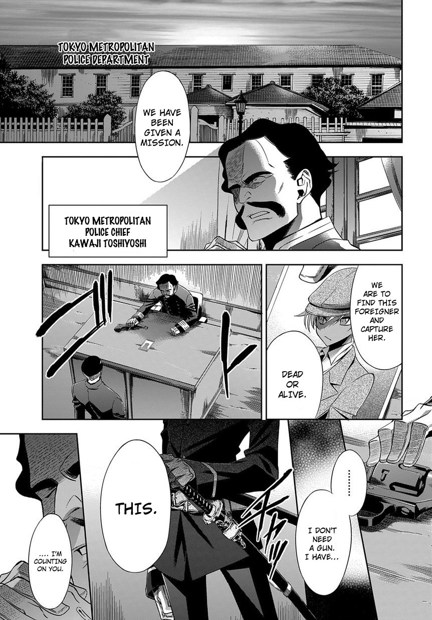Clockwork Vol. 1 Ch. 3 第1页
