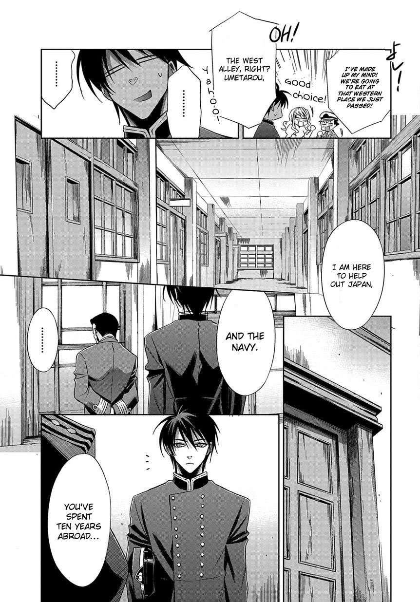 Clockwork Vol. 1 Ch. 3 第11页