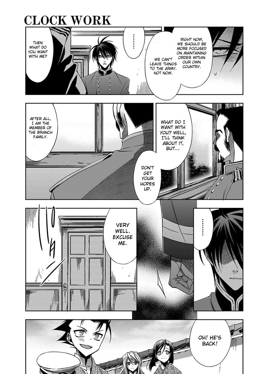 Clockwork Vol. 1 Ch. 3 第13页