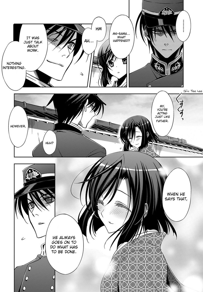 Clockwork Vol. 1 Ch. 3 第14页