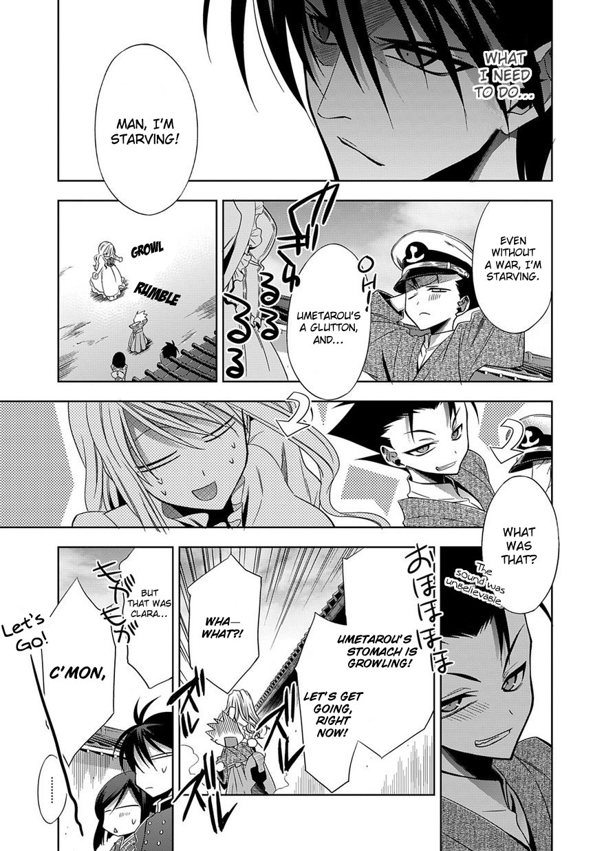 Clockwork Vol. 1 Ch. 3 第15页