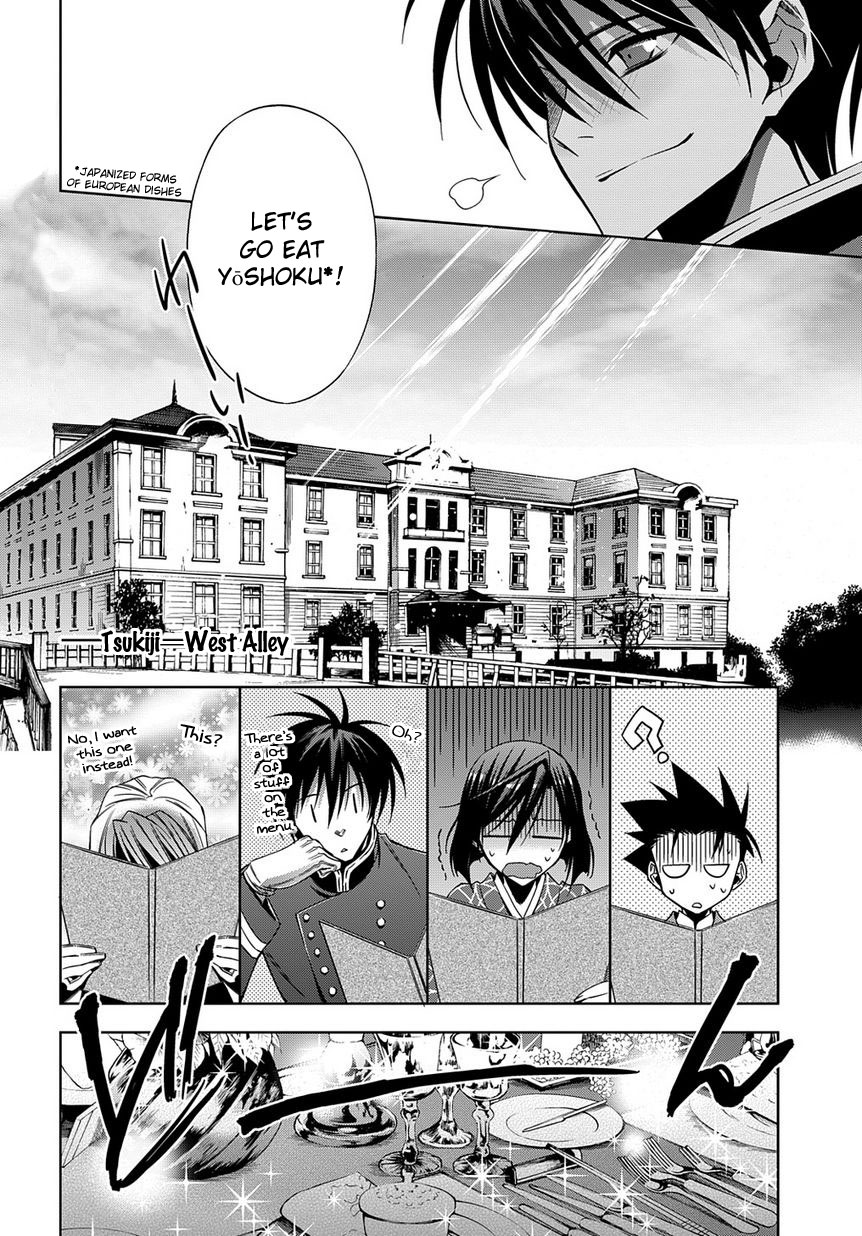 Clockwork Vol. 1 Ch. 3 第16页