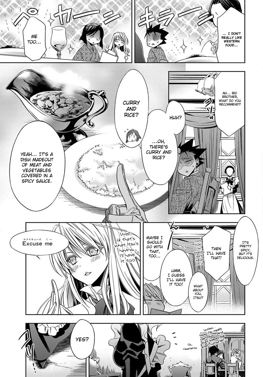Clockwork Vol. 1 Ch. 3 第17页