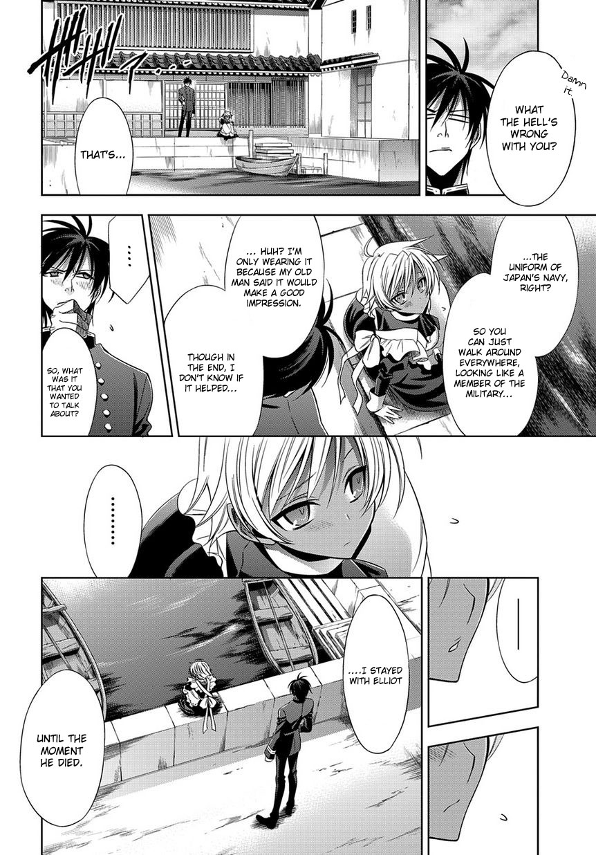 Clockwork Vol. 1 Ch. 3 第22页