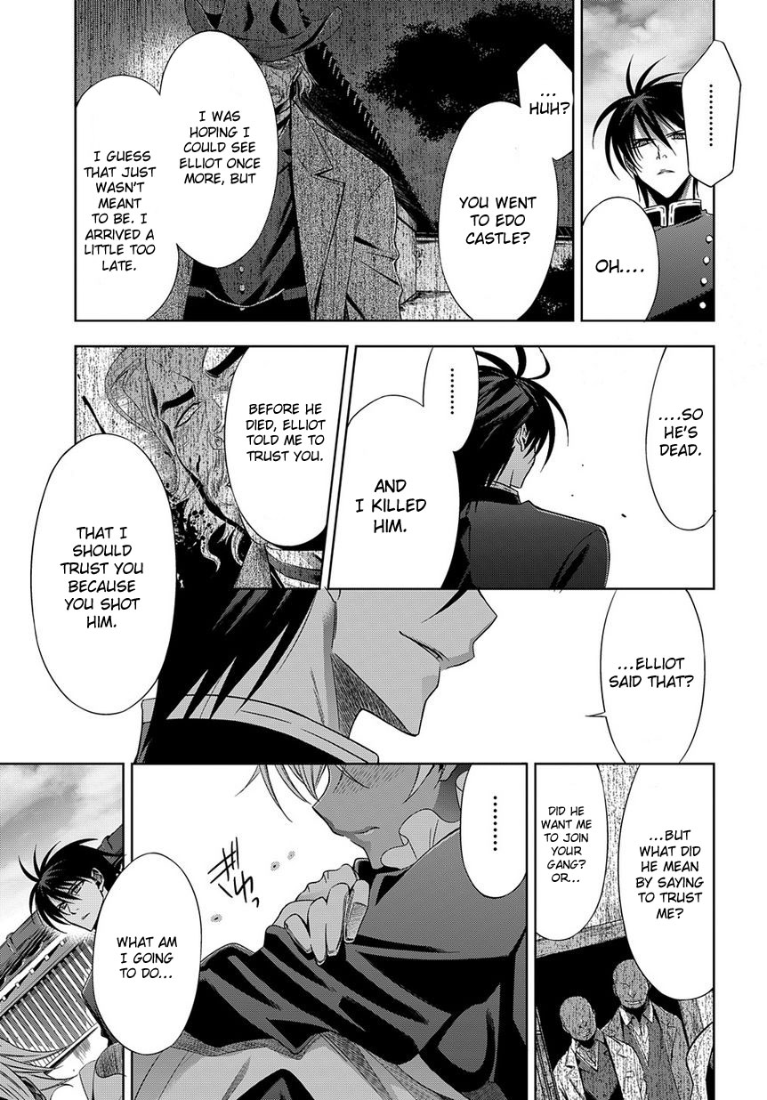 Clockwork Vol. 1 Ch. 3 第23页