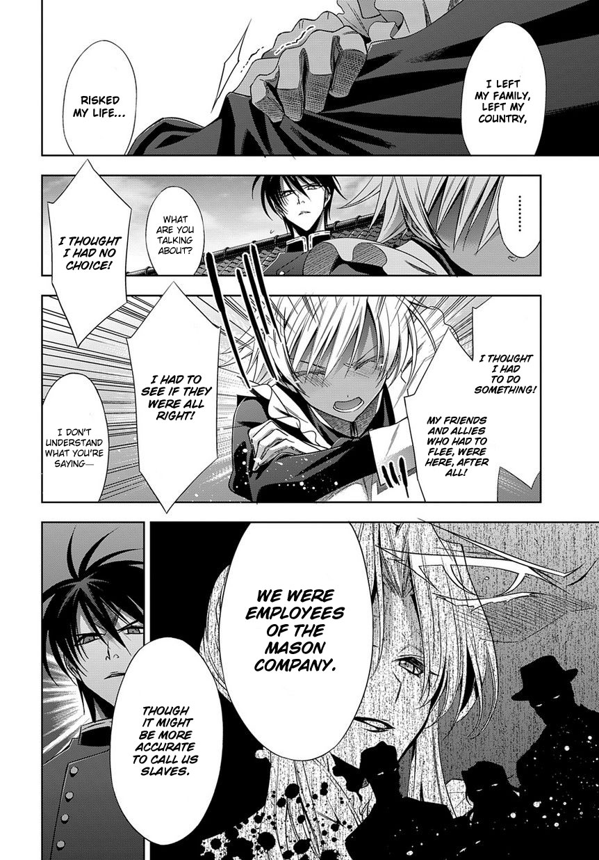 Clockwork Vol. 1 Ch. 3 第24页