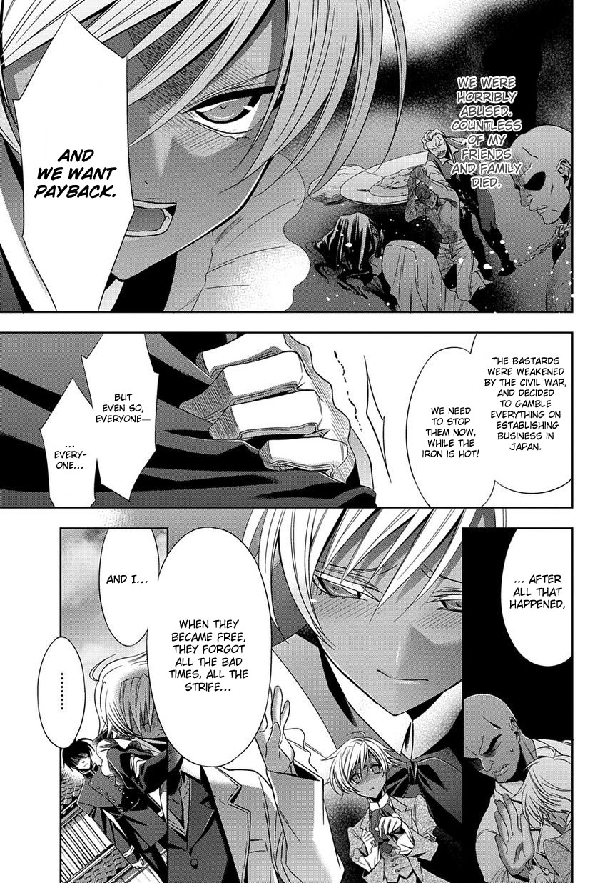 Clockwork Vol. 1 Ch. 3 第25页