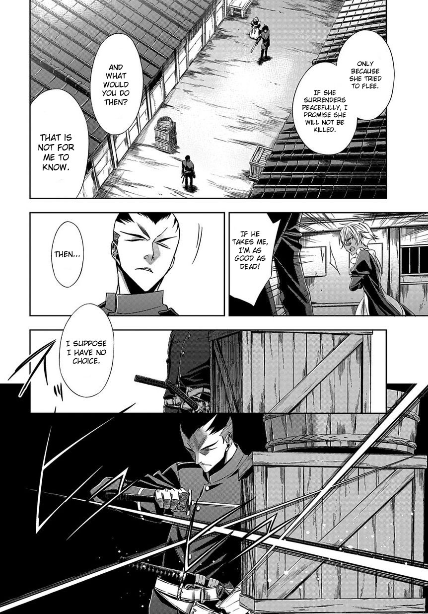 Clockwork Vol. 1 Ch. 3 第34页
