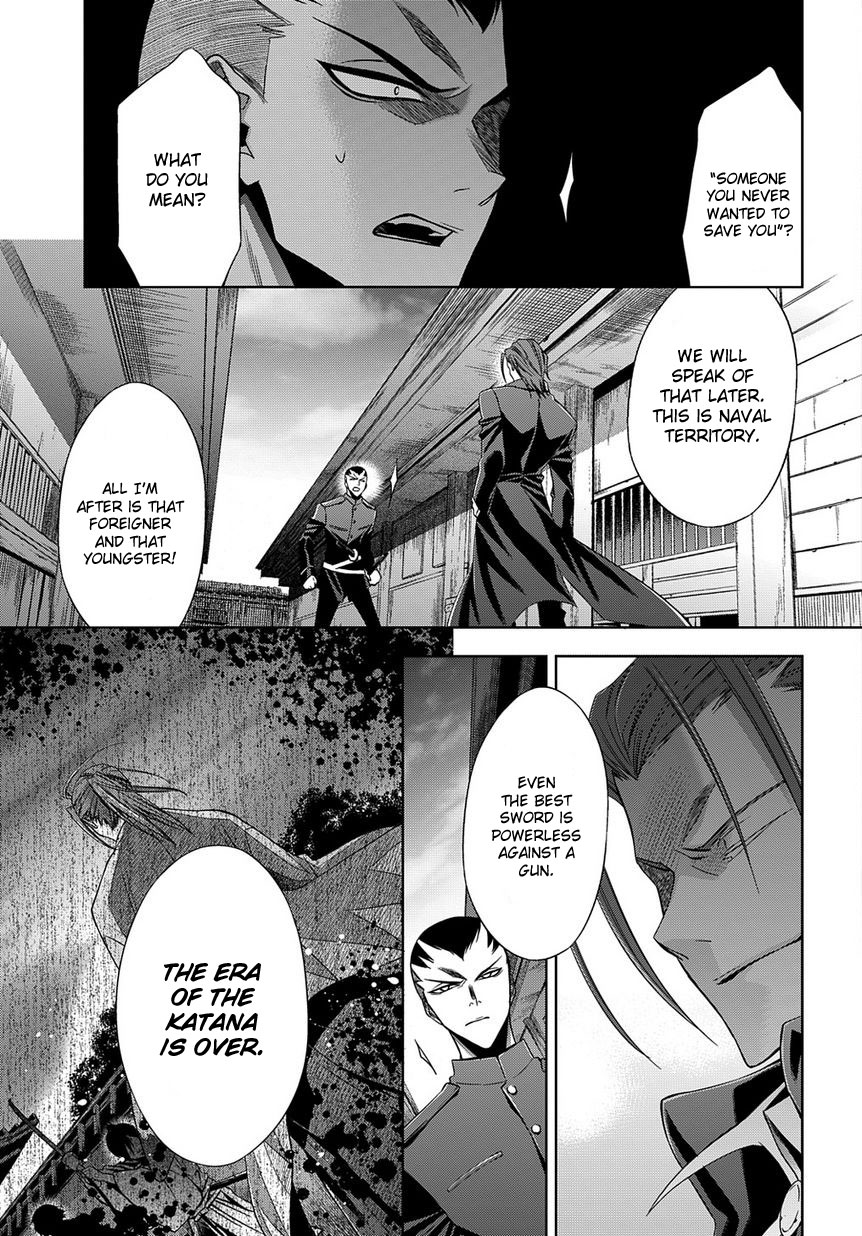 Clockwork Vol. 1 Ch. 3 第39页