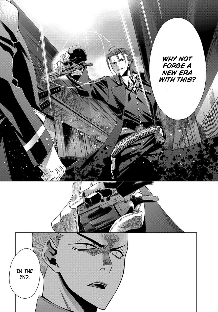Clockwork Vol. 1 Ch. 3 第40页