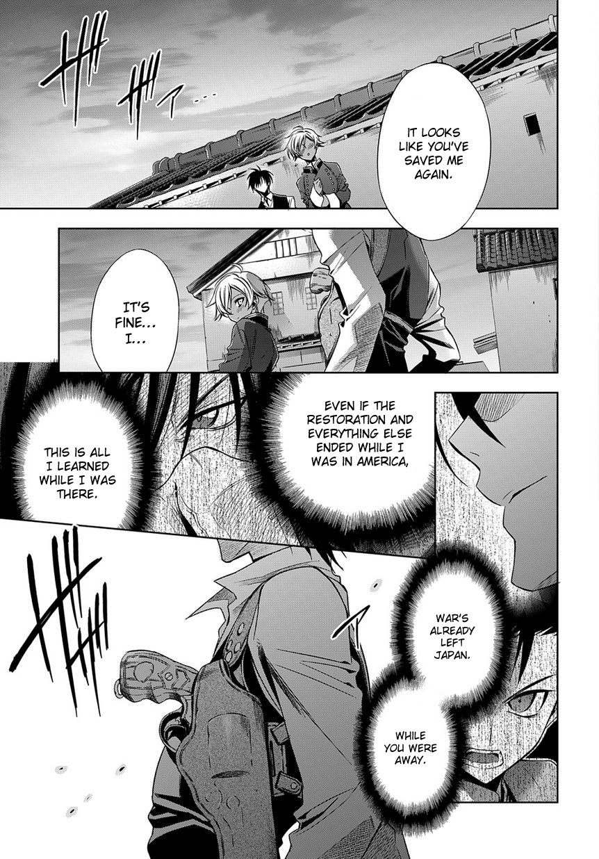 Clockwork Vol. 1 Ch. 3 第41页