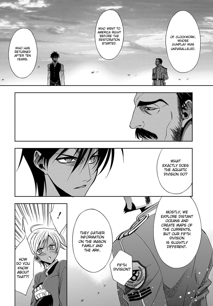 Clockwork Vol. 1 Ch. 3 第44页